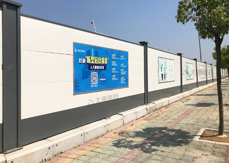 深圳施工圍擋市政標準要求的圍擋高度有哪些？