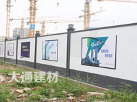 工地施工為什么要做圍擋隔離？