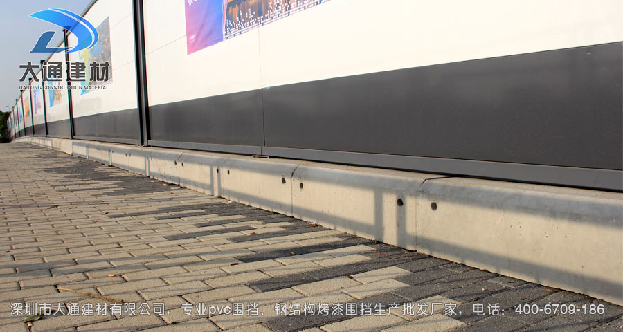 深圳大通建材裝配式鋼結構烤漆圍擋生產批發(fā)廠家，聯(lián)系電話：400-6709-186，官網：www.hellomedia.cn