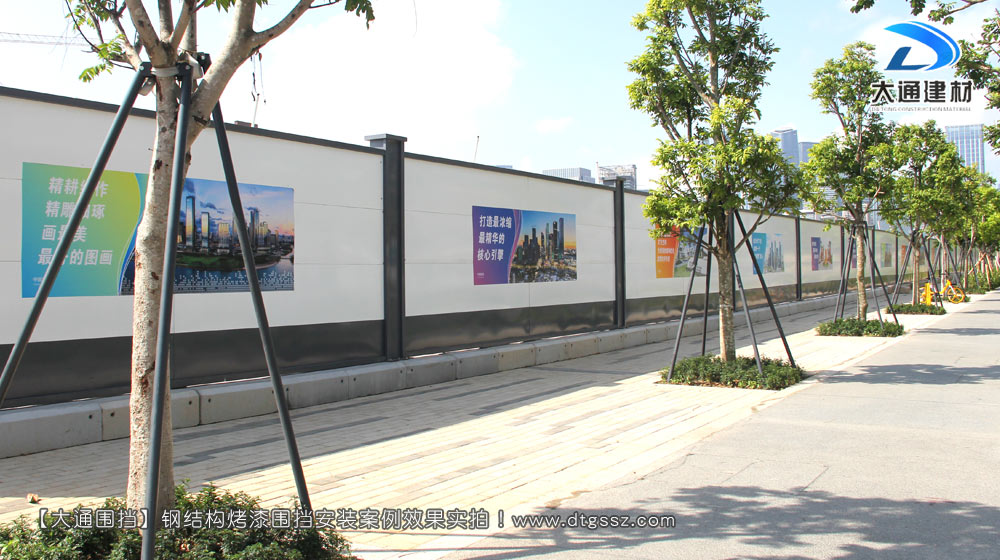 工程圍擋，建筑工程施工圍擋，建筑工程圍擋，工程施工圍擋，大通圍擋廠家